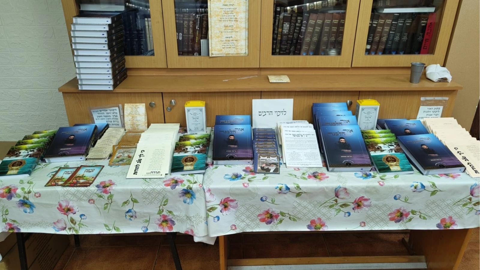 Community image 64