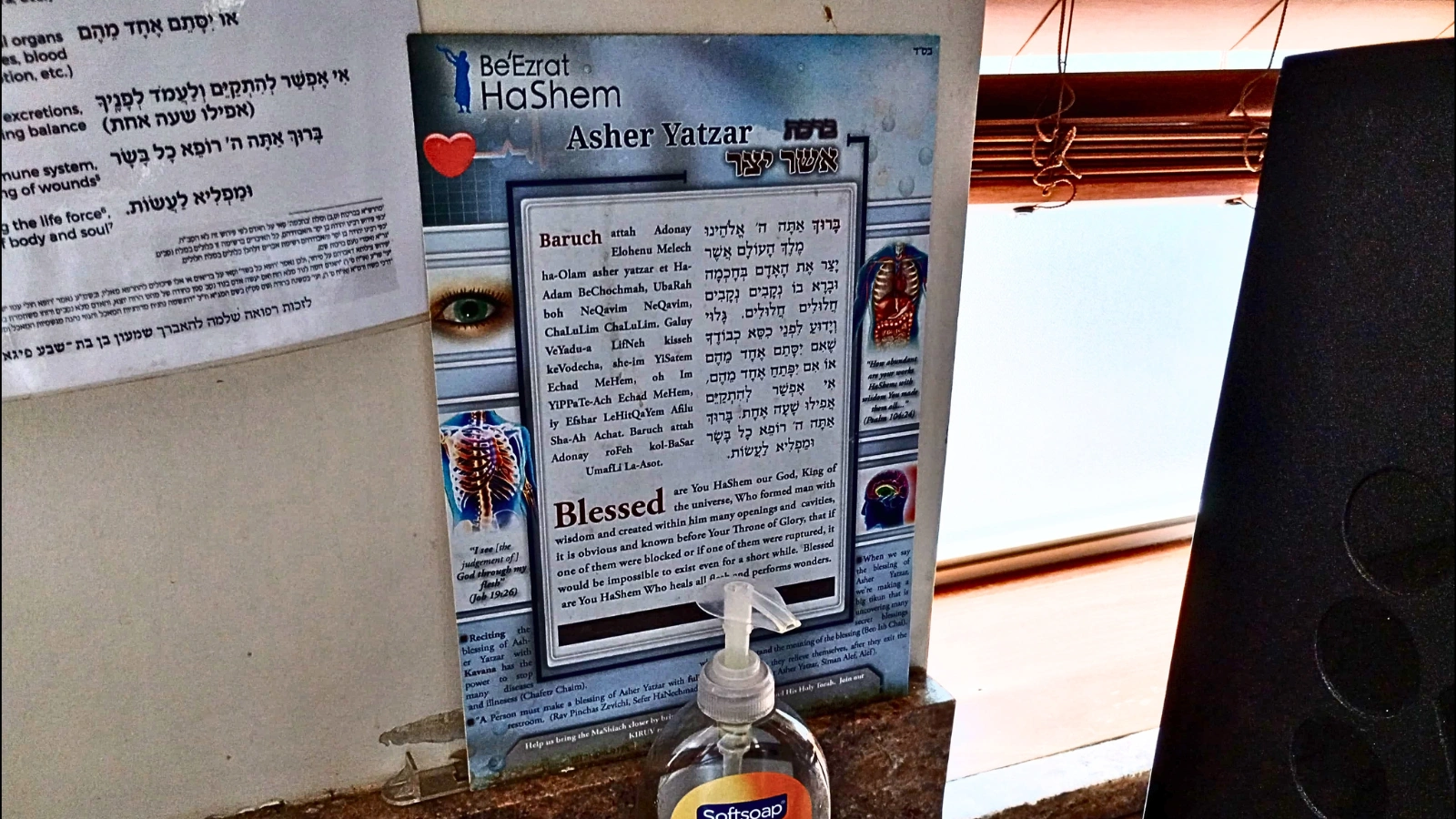 Community image 9